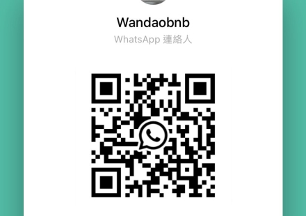 新增what app